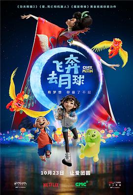 三浦理子息与子猛烈交尾在线播放