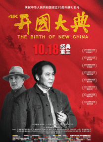 四虎精品成在线播放